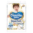 MamyPoko Baby Diaper Pants Extra Soft Boy 28PCS (L)
