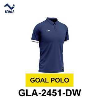 Goal Polo GLA-2451-YG Yellow (Medium)
