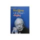 Lee Kuan Yew On Management (Boe Han)