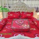 Leona Bed Sheet (set) Double (6' x 6.5' x 9) Leona Set 004