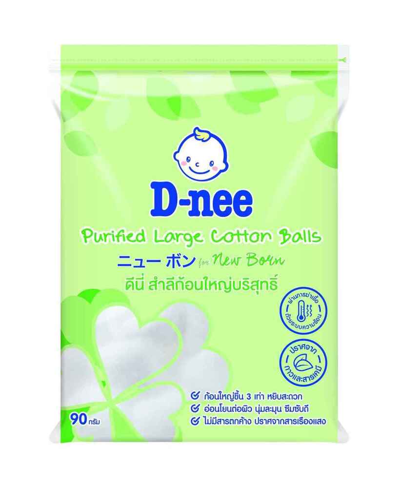D-Nee Cotton Ball 90G