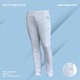 Cottonfield Men Long Chino Pant C45 (Size-30) 222265002