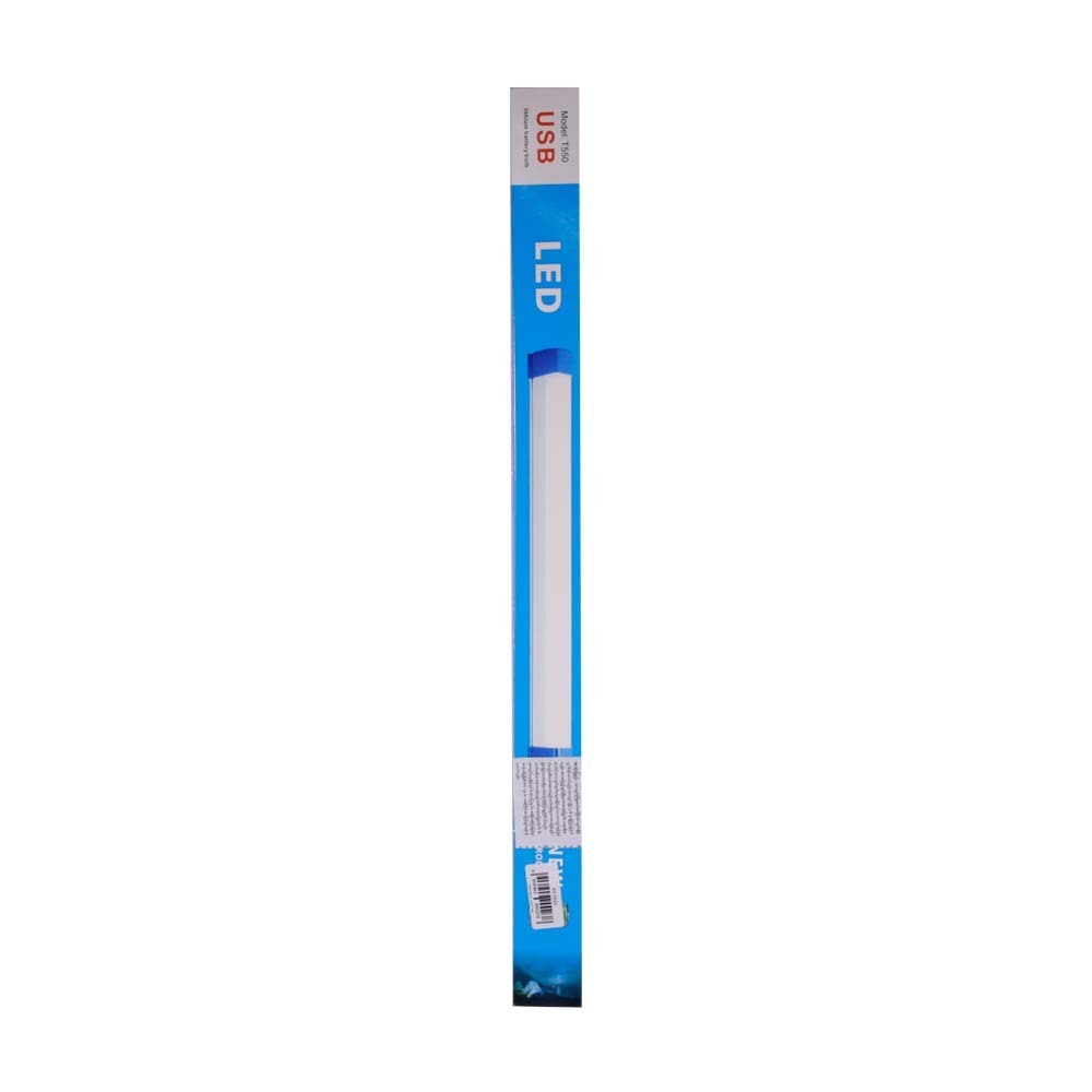 LED Emergency Light T550