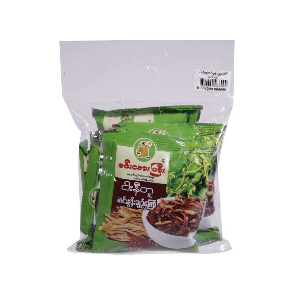 Min Thar Gyi Fried Nganitu Soap Acacia Leave 5 x 30G