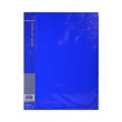Deli Display File A4 40PCS NO.5004