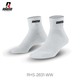 Olympic Rhino Crew Socks RHS-2631-WW WHITE (Free Size)