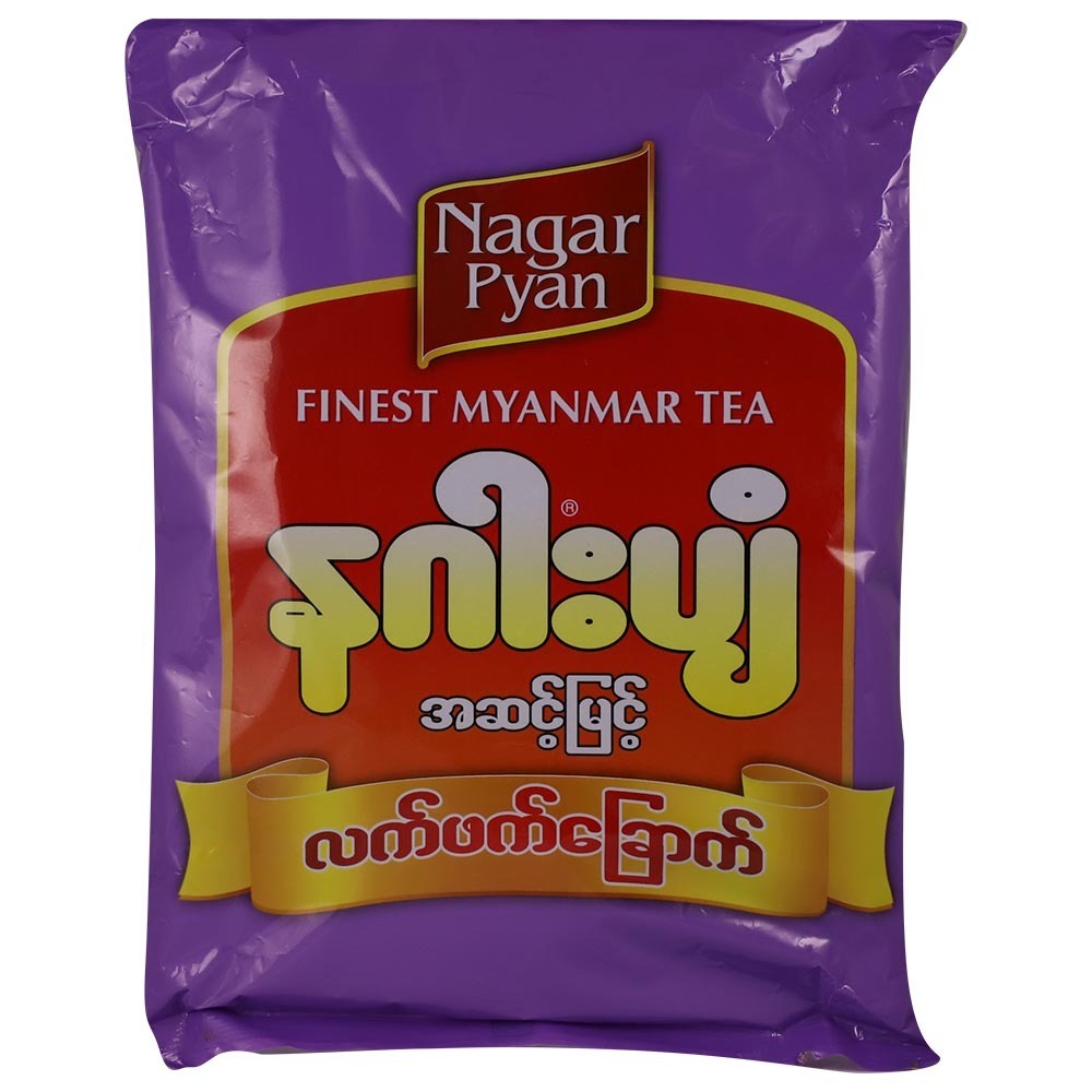 Nagar Pyan English Tea Violet 400G (Best Quality)