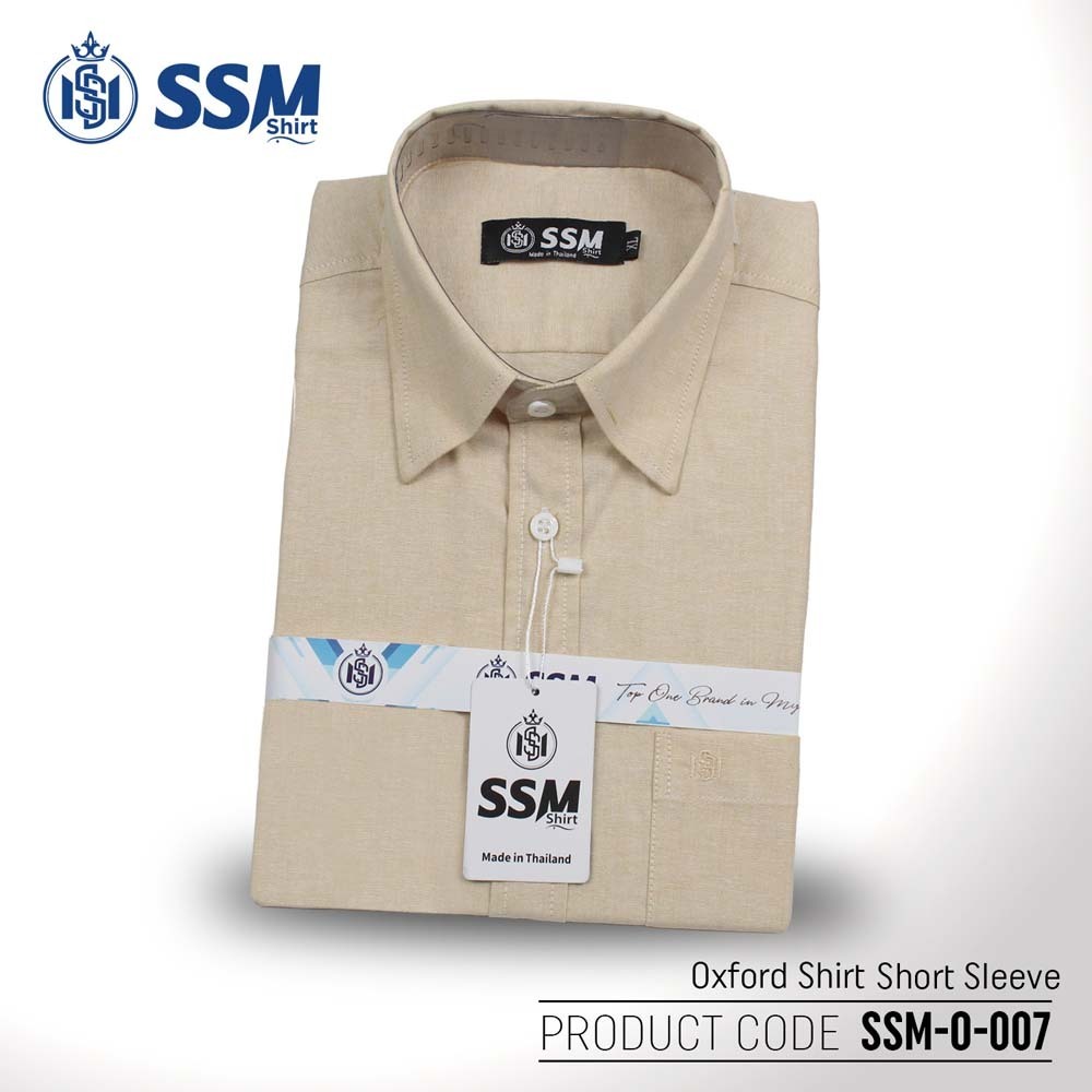 Oxford Shirt Short Sleeve Large (Pale Yellow) SSM-O-P-S-007