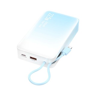 Konfulon A37Q (20000mAh Fast Charging 22.5W Built-in Cable Power Bank) + Lightning Cable Pink