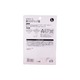 KM Silicone Multi Cover 14cm No.1206 (L)