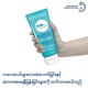 Bioderma Abc Derm Intensif Diapper Rash Cream 75G