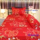 Harmony Homes Single Bedsheet BS06 (HH Single-202)