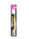 Systema XL Standard Soft Toothbrush 
