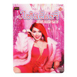 Party Khin Zaw CD (Ni Ni Khin Zaw)