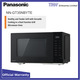 Panasonic Microwave (Grill) NN-GT35NBYTE