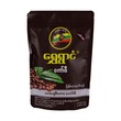 Shwe Ywar Ngan Arabica Coffee Fine Ground 200G
