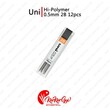 Uni Hi-Polymer Pen Lead 0.5mm (2B) 12PCS