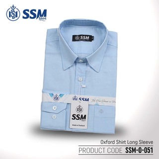 Oxford Shirt Long Sleeve 3XL (Light Gray) SSM-O-P-L-006