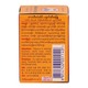Parachute Balm 12G