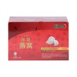 Timo Genuine Bird's Nest With Rock Sugar 75ML x 6