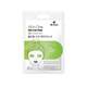 Dr Face All In One Skin Care Mask