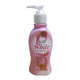 Bwin White Milky Pearl Shine Shower Cream 200ML