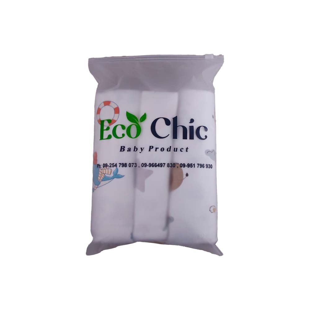 Eco Chic Cotton Drawstring Cloth Diaper 3PCS