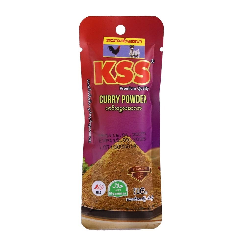 KSS Curry Powder Meat 16G
