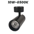 Wellmax Eagle Eye Surface Track Light Black 10W 6500K