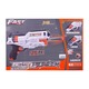 Sl Soft Bullet Motor Gun No.BIG501