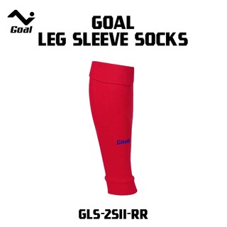 Olympic Goal Leg Sleeveless Sock GLS-2511-YY Yellow