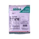 Kasugai Roasted Hot Greenpeas 67G 01192