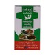 Gone Yee Arthritis Medicine Tablets 40PCS