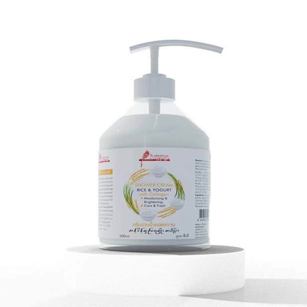 Kanaiya Collagen Rice & Yogurt Moisturizing & Brightening Shower Cream 500ML