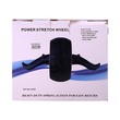Joerex Dual Exercise Wheel JBX50512