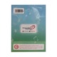 Grade 1 Myanmar Book-1 (Nwe Ni Kan Win)
