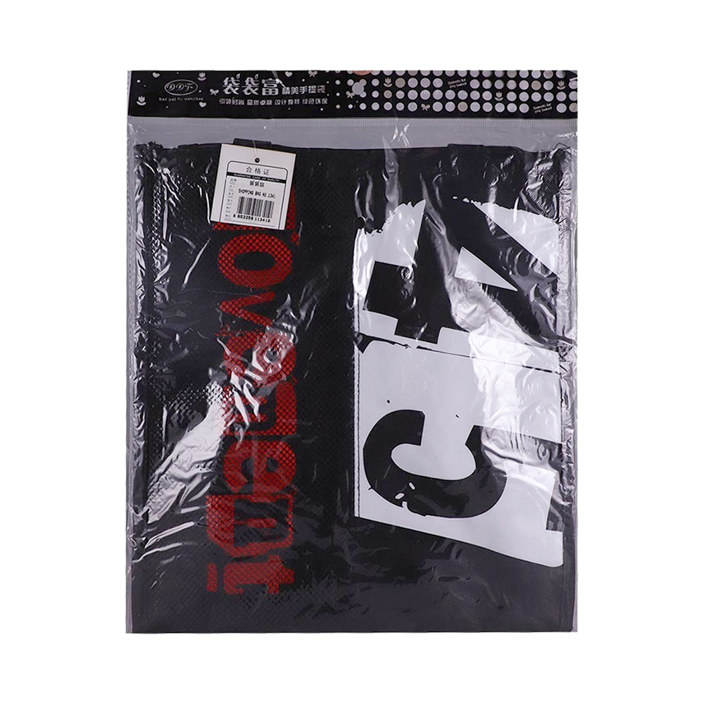 PK Shopping Bag NO.1341