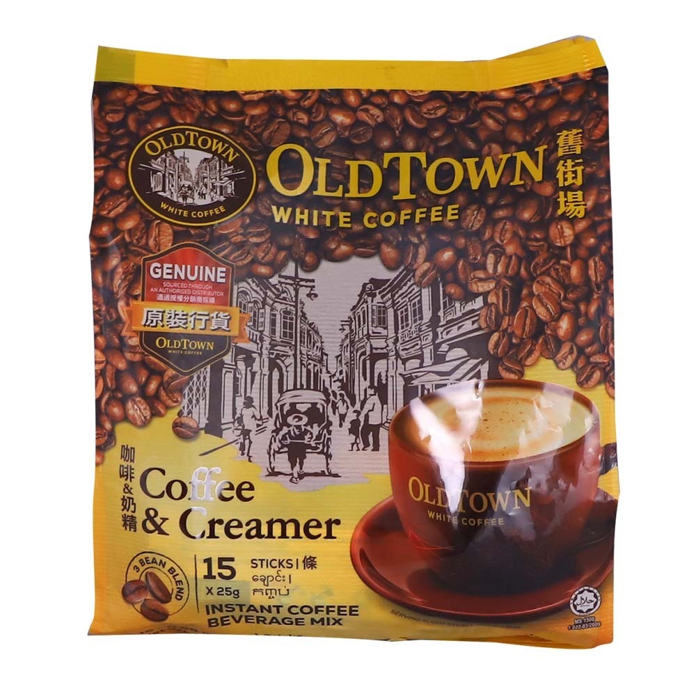 Old Town 2 In 1 White Coffee No Sugar 15PCS 375G