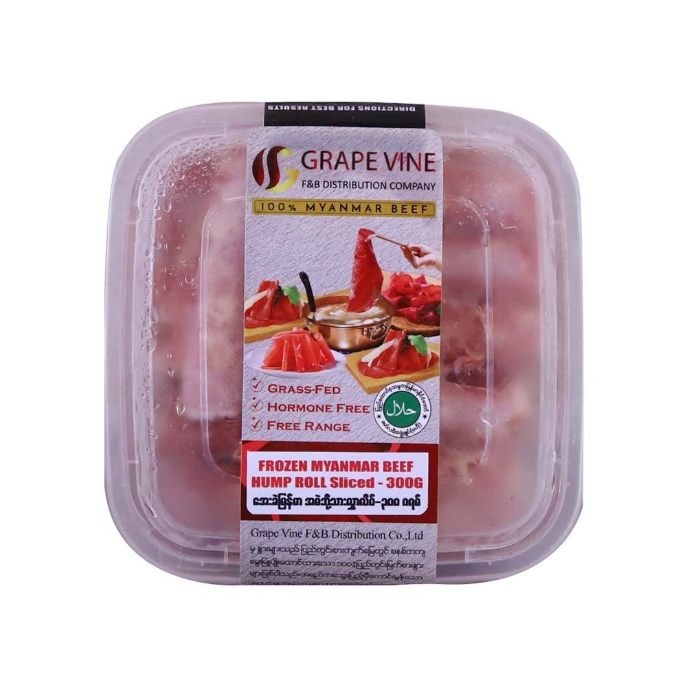 Grape Vine အေးခဲမြန်မာ အမဲဘို့သားလွှာလိပ် ၃၀၀ဂရမ်
