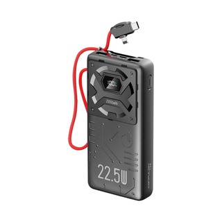 Konfulon A32Q (20000mAh Fast Charging 22.5W Built-in Cable Power Bank) Green