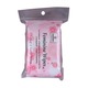 City Selection Soft & Gentle Feminine Wipes 10PCS