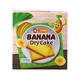 Fudo Banana Dry Cake 200G