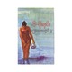 Novel No.5 (P Moe Hnin)