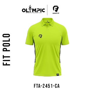 Fit Polo FTA-2451-WD White (Medium)