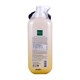 Baby Bright Yuzu Lemon Anti Dark Spot Sun Lotion SPF30 PA+++ 450ML
