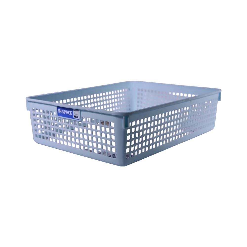 MW Multipurpose Basket 24 x 33 x 9 cm No.5182