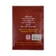 Sayadaw Sandawarabiwuntha Mp3 (1897) 16GB-Card