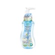 Shokubutsu Everyday Confidence Feminine Wash 150ML