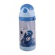 Water Bottle 450ML XNX-6778
