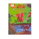 Panchatantra (Su Pyae Sone Tun)